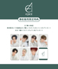 【8月プロモーションイベント対象商品】「EPEX 2nd Album Youth Chapter 2 : YOUTH DEFICIENCY」