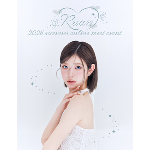 【RUAN】「RUAN 2026 Summer Online Meet Event」対象商品