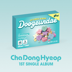 【ChaDongHyeop】「Doogeundae」第２弾 ≪韓国式サイン会≫応募対象
