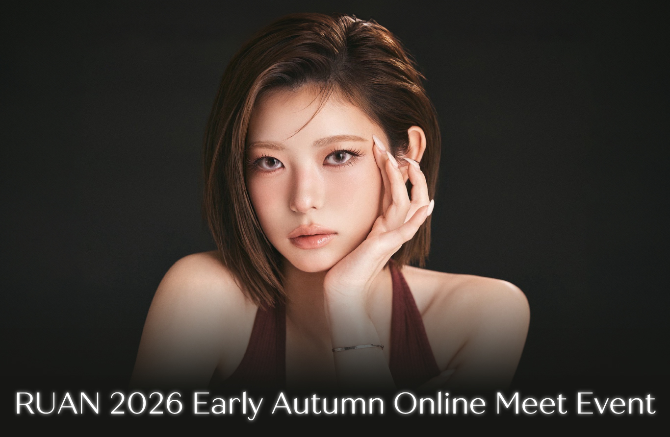 【RUAN】「RUAN 2026 Early Autumn Online Meet Event」対象商品