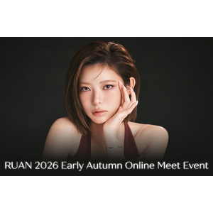 【RUAN】「RUAN 2026 Early Autumn Online Meet Event」対象商品