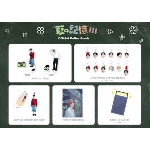 【Rock Hyeon】Official Online Goods