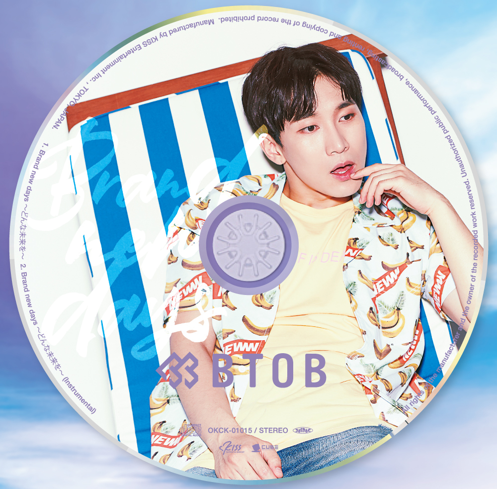 BTOB 日本7thシングル『Brand new days ~どんな未来を~』メンバー別ジャケット盤(EUNKWANG ウングァン)