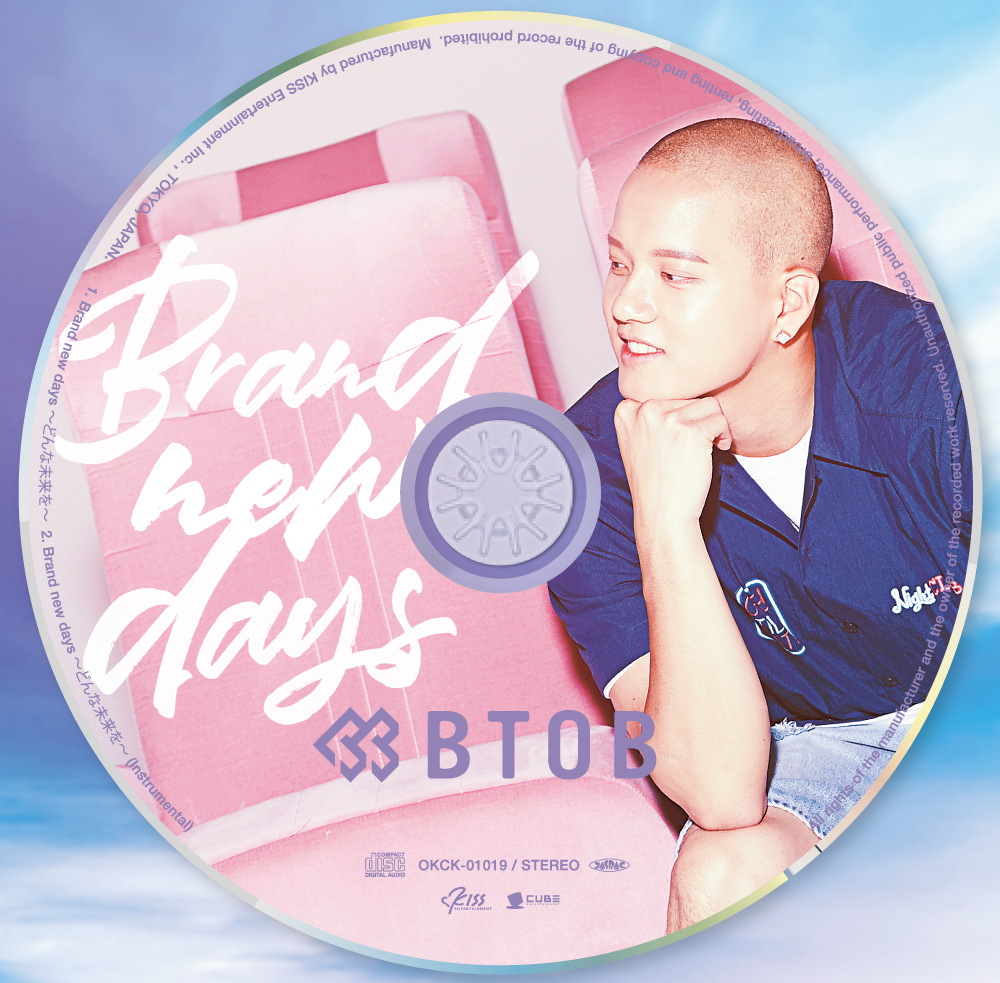 BTOB 日本7thシングル『Brand new days ~どんな未来を~』メンバー別ジャケット盤(PENIEL プニエル)