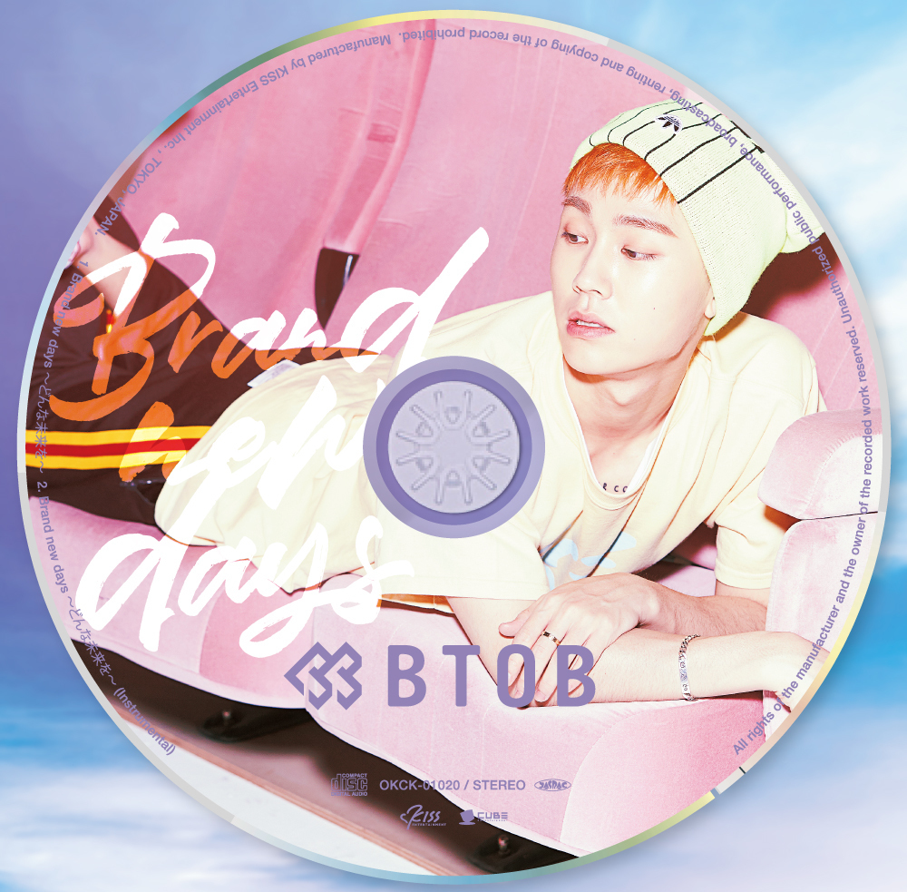 BTOB 日本7thシングル『Brand new days ~どんな未来を~』メンバー別ジャケット盤(ILHOON イルフン)