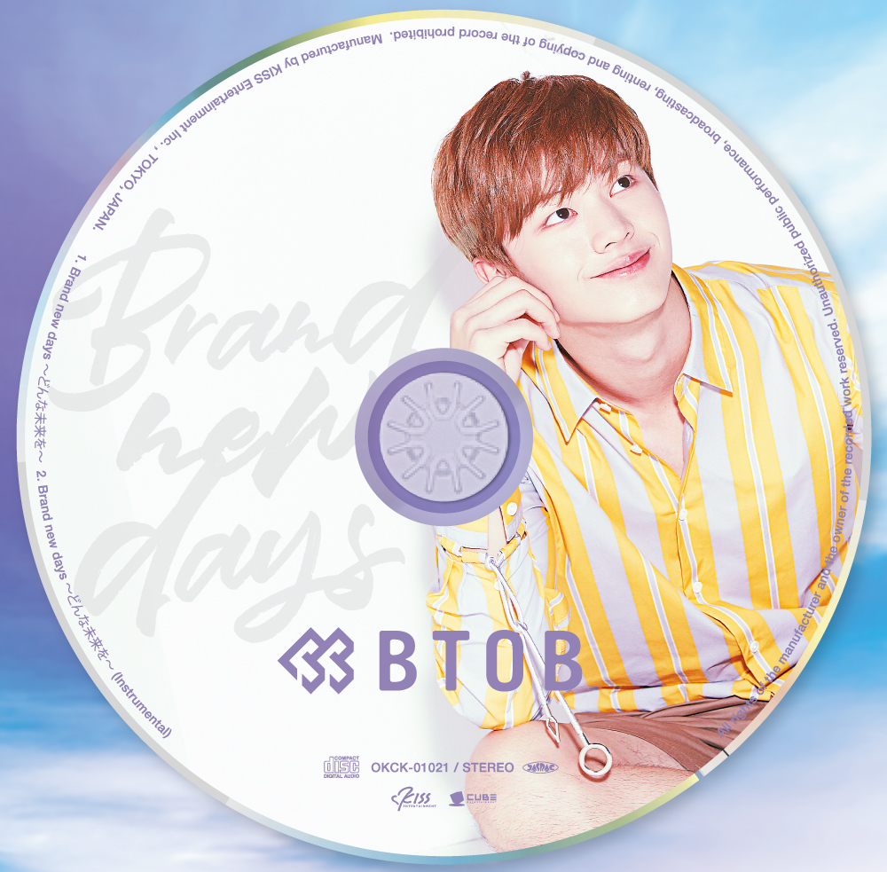 BTOB 日本7thシングル『Brand new days ~どんな未来を~』メンバー別ジャケット盤(SUNGJAE ソンジェ)