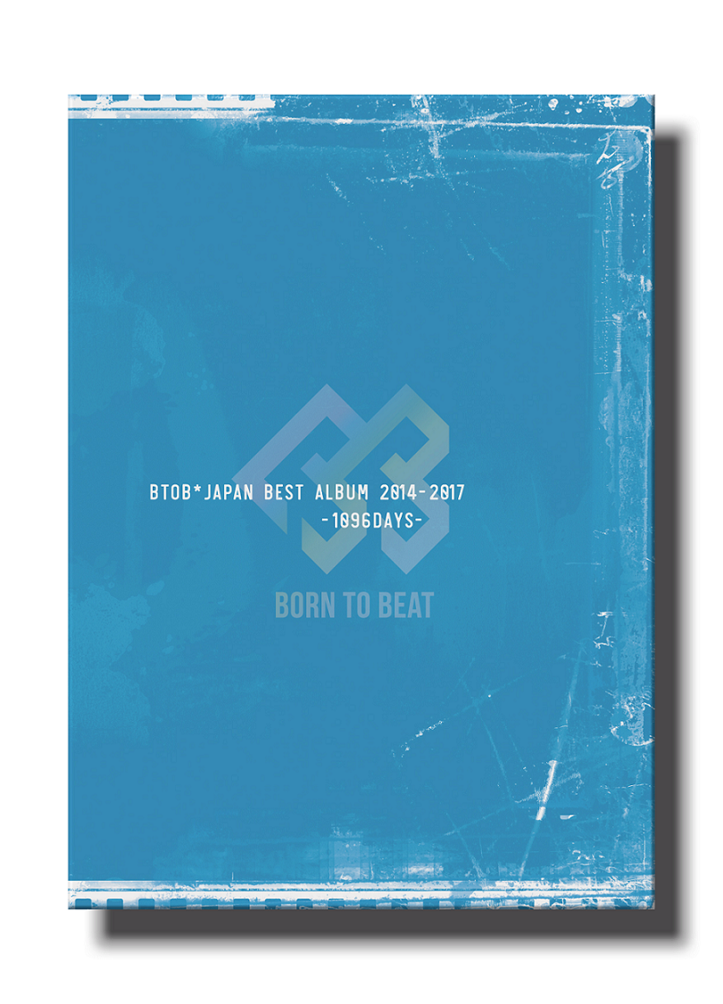 BTOB 日本ベストアルバム『BTOB JAPAN BEST ALBUM 2014-2017 〜1096DAYS〜』(先着購入特典付)