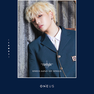 ONEUS Japan 1st Single「Twilight」メンバー別ジャケット盤（ソホ）