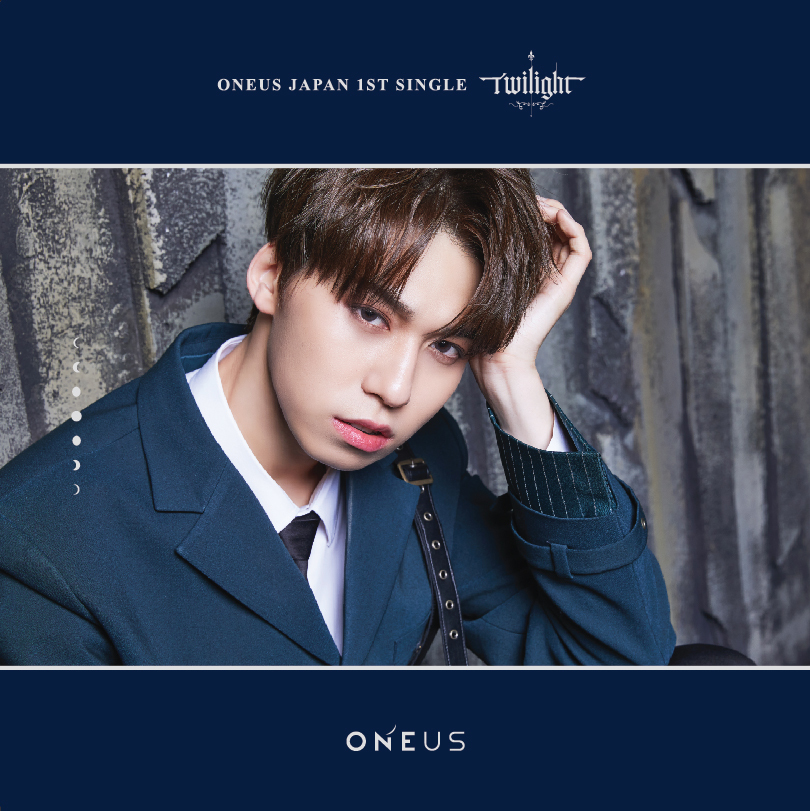 ONEUS Japan 1st Single「Twilight」メンバー別ジャケット盤（コンヒ）
