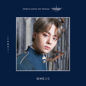 ONEUS Japan 1st Single「Twilight」メンバー別ジャケット盤（ファンウン）