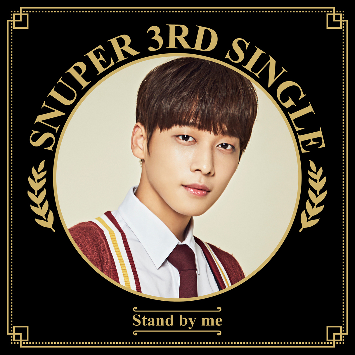 SNUPER 日本 3rd Single『Stand by me』メンバー別ジャケット盤（サンイル）
