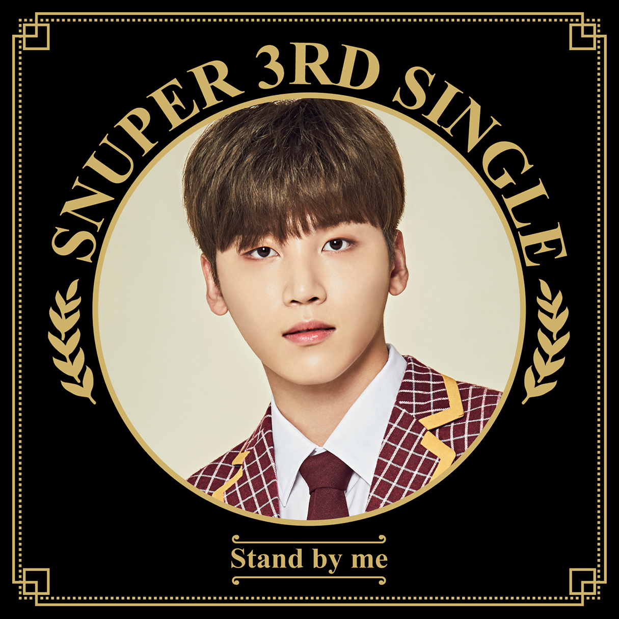 SNUPER 日本 3rd Single『Stand by me』メンバー別ジャケット盤（ウソン）
