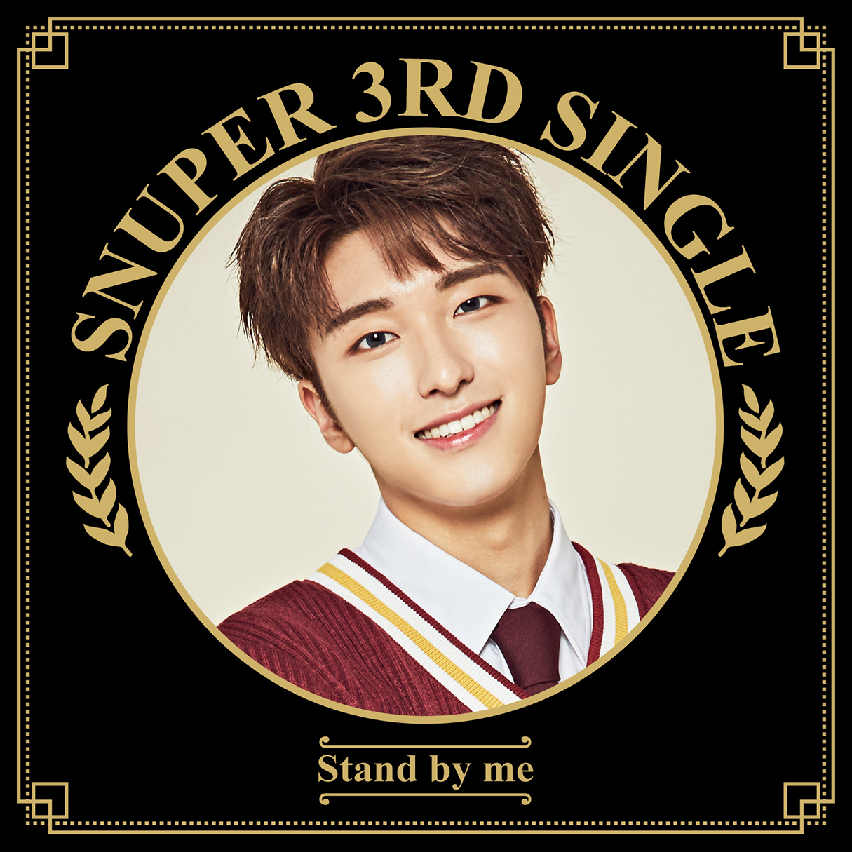 SNUPER 日本 3rd Single『Stand by me』メンバー別ジャケット盤（セビン）