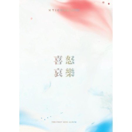 受付終了【K-TIGERS ZERO】1st Mini Album 『喜怒哀楽』 (6/12(金)抽選応募)