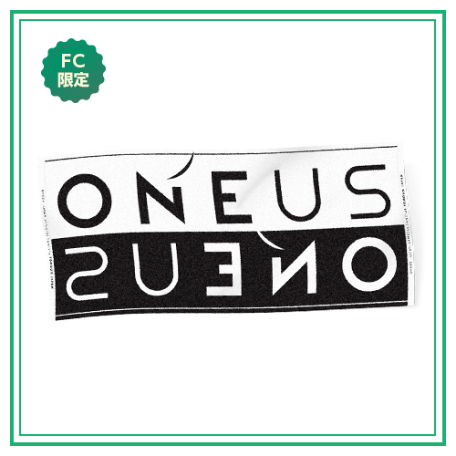 【ONEUS】FC限定 バスタオル