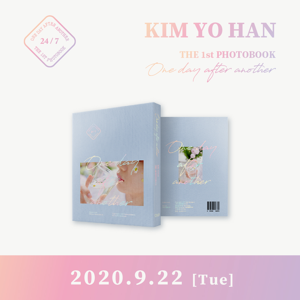 KIM YO HAN The 1st Photobook「One day after another 24/7」(9/22(火・祝)オンラインイベント抽選対象)