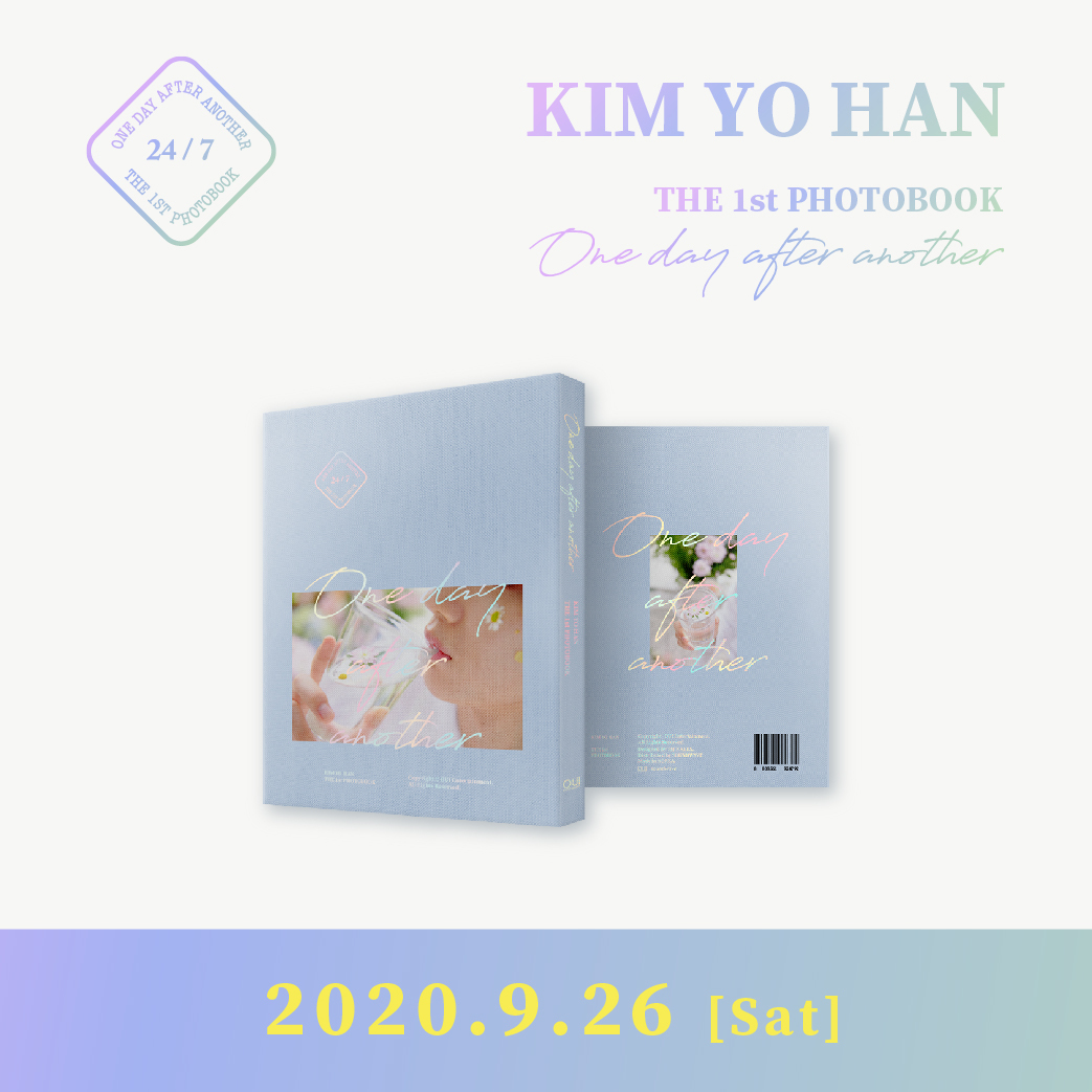 KIM YO HAN The 1st Photobook「One day after another 24/7」(9/26(土)オンラインイベント抽選対象)