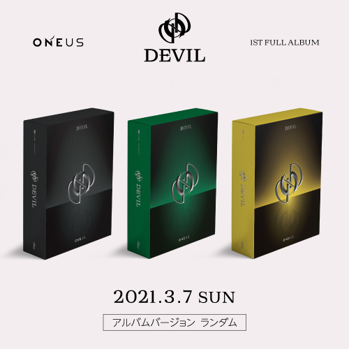 ONEUS 1ST FULL ALBUM「DEVIL」メンバー個別オンラインサイン会 抽選付き【3/7(日)】