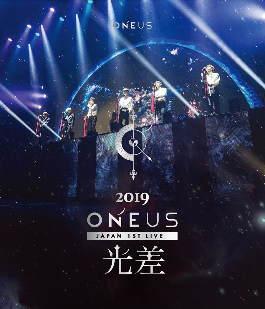 ONEUS LIVE Blu-ray「2019 ONEUS JAPAN 1ST LIVE:光差!」