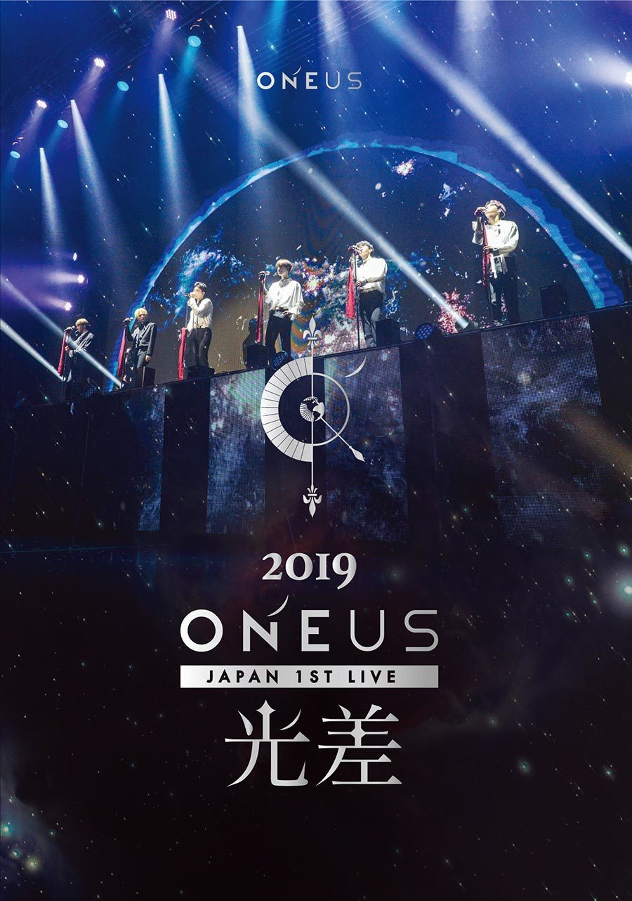 ONEUS LIVE DVD 「2019 ONEUS JAPAN 1ST LIVE:光差!」