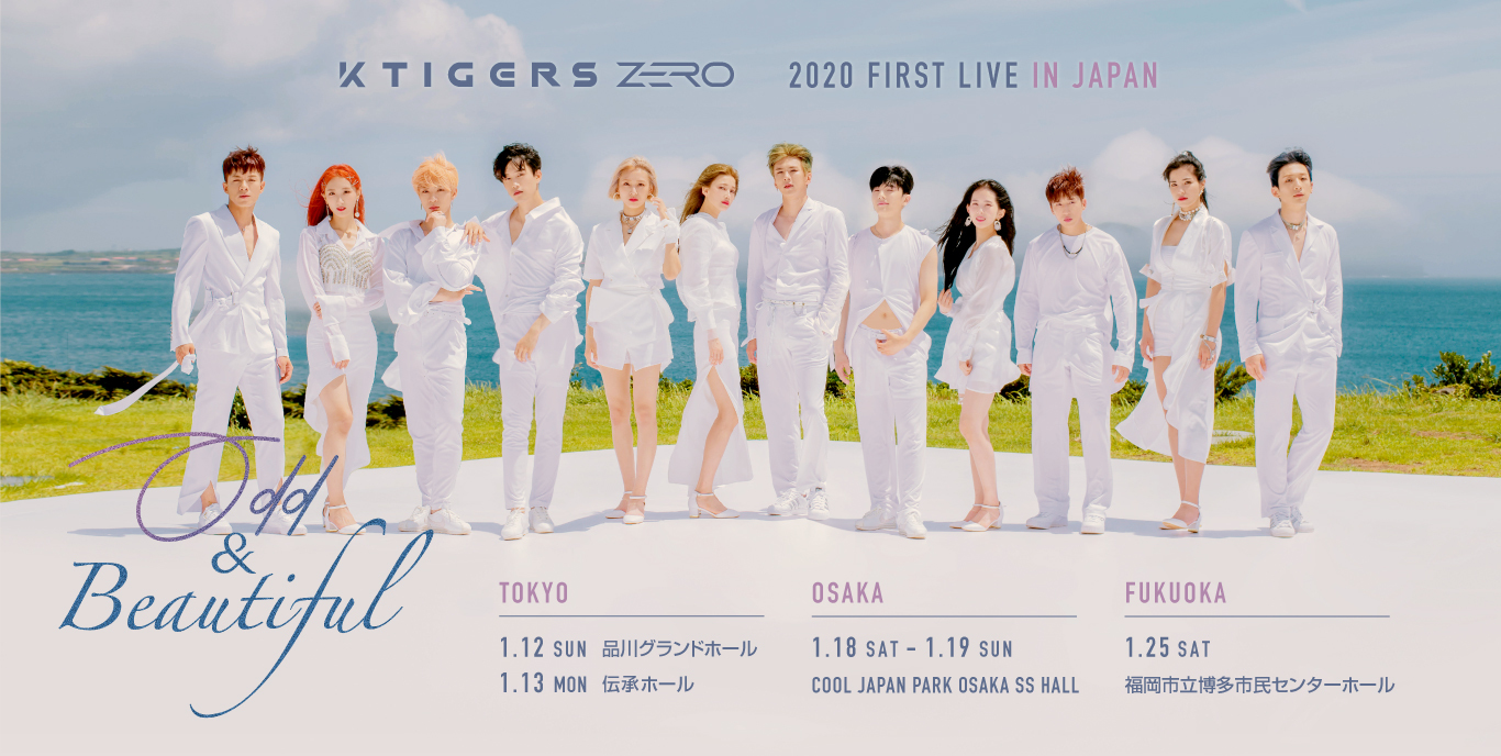 Kakaotalk_20191206_155748641