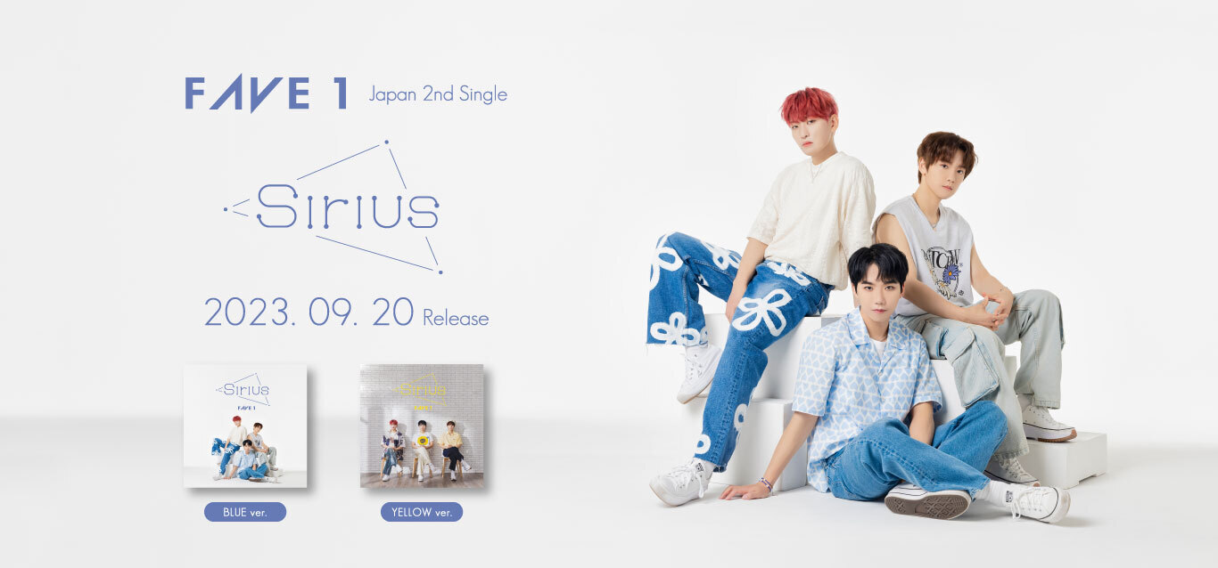 ONEUS | キッスエンタ.jp