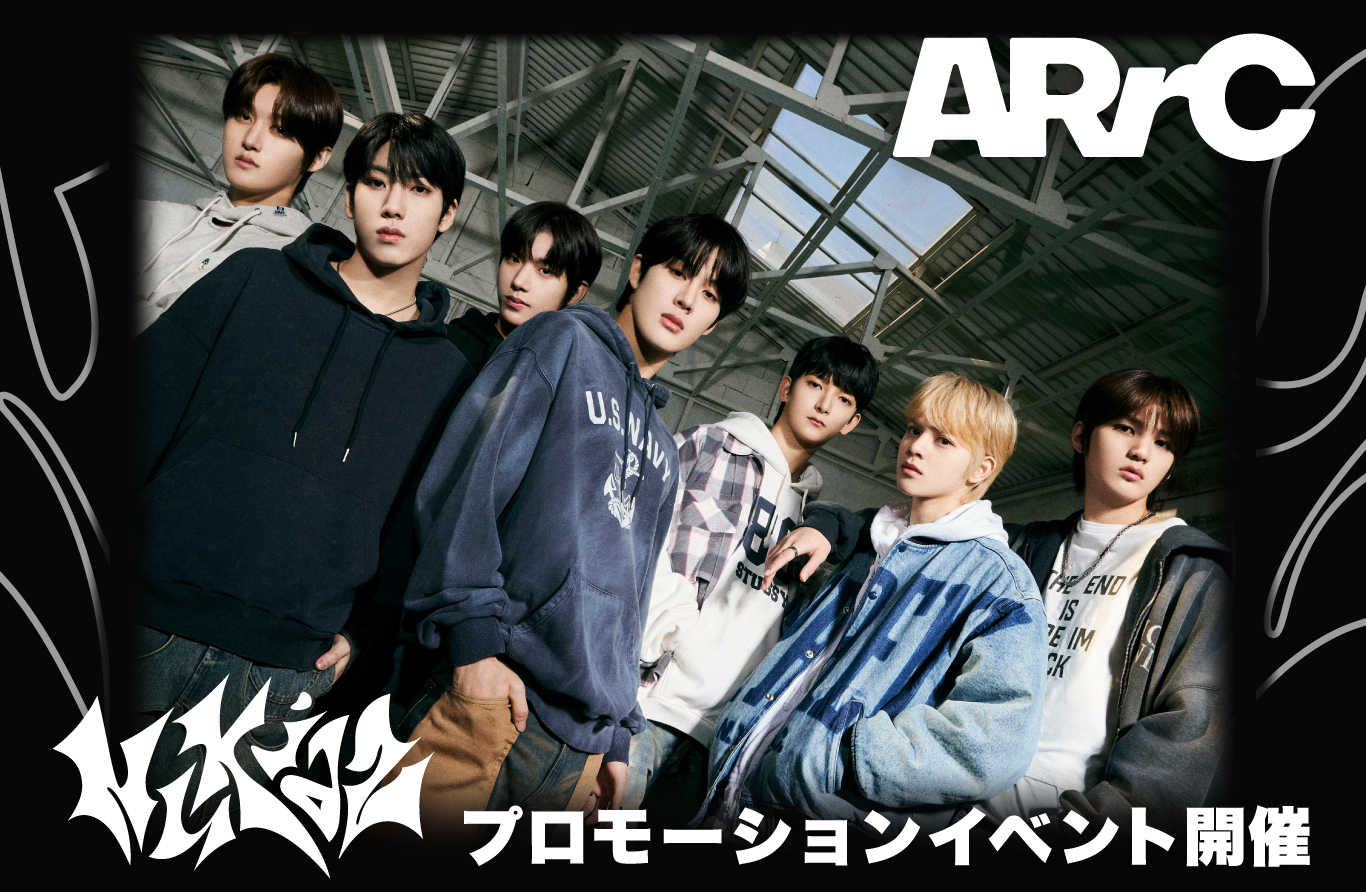Arrc_image