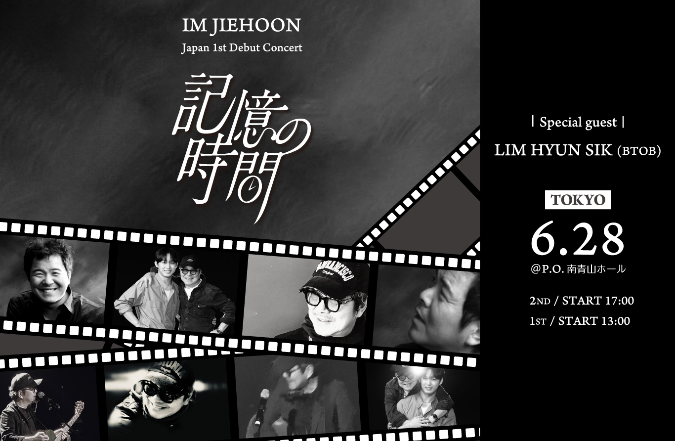 Kakaotalk_20250530_122453086