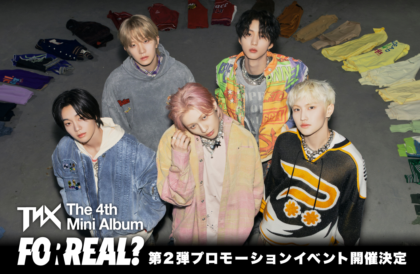 ONEUS グッズ トレカ 392 ONEUS | キッスエンタ.jp