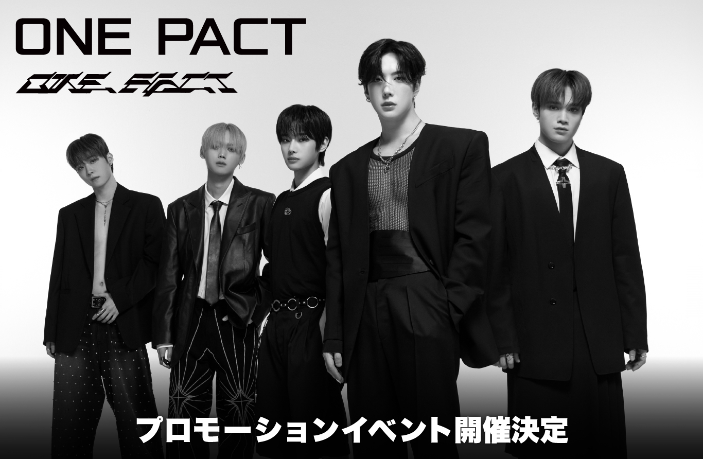 Kakaotalk_20250804_094702603