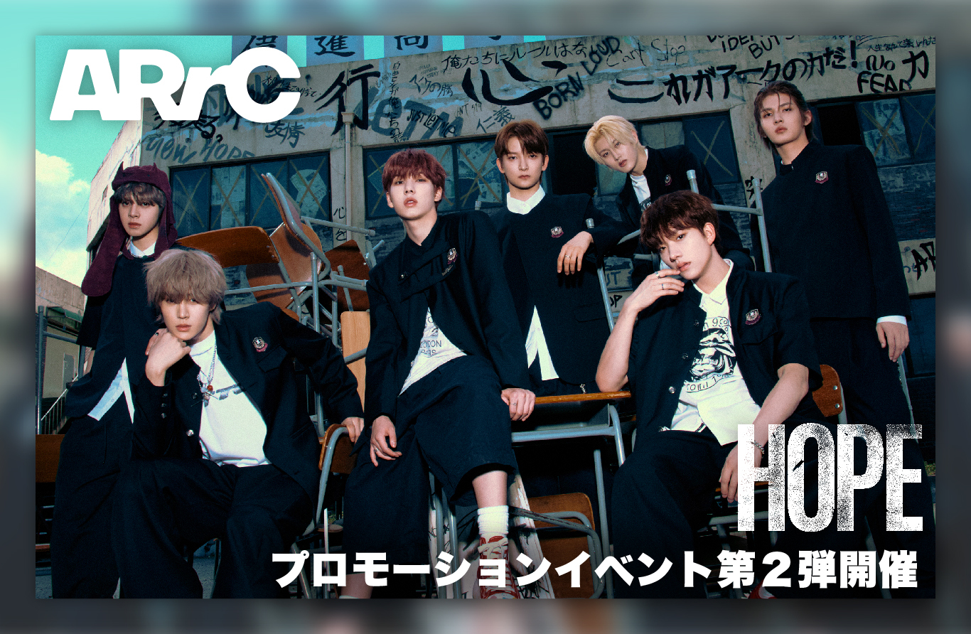 Kiss_ent_%e3%83%90%e3%83%8a%e3%83%bc