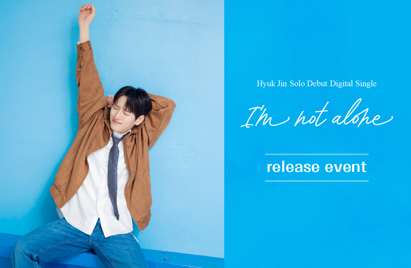 Kakaotalk_20260302_125941761