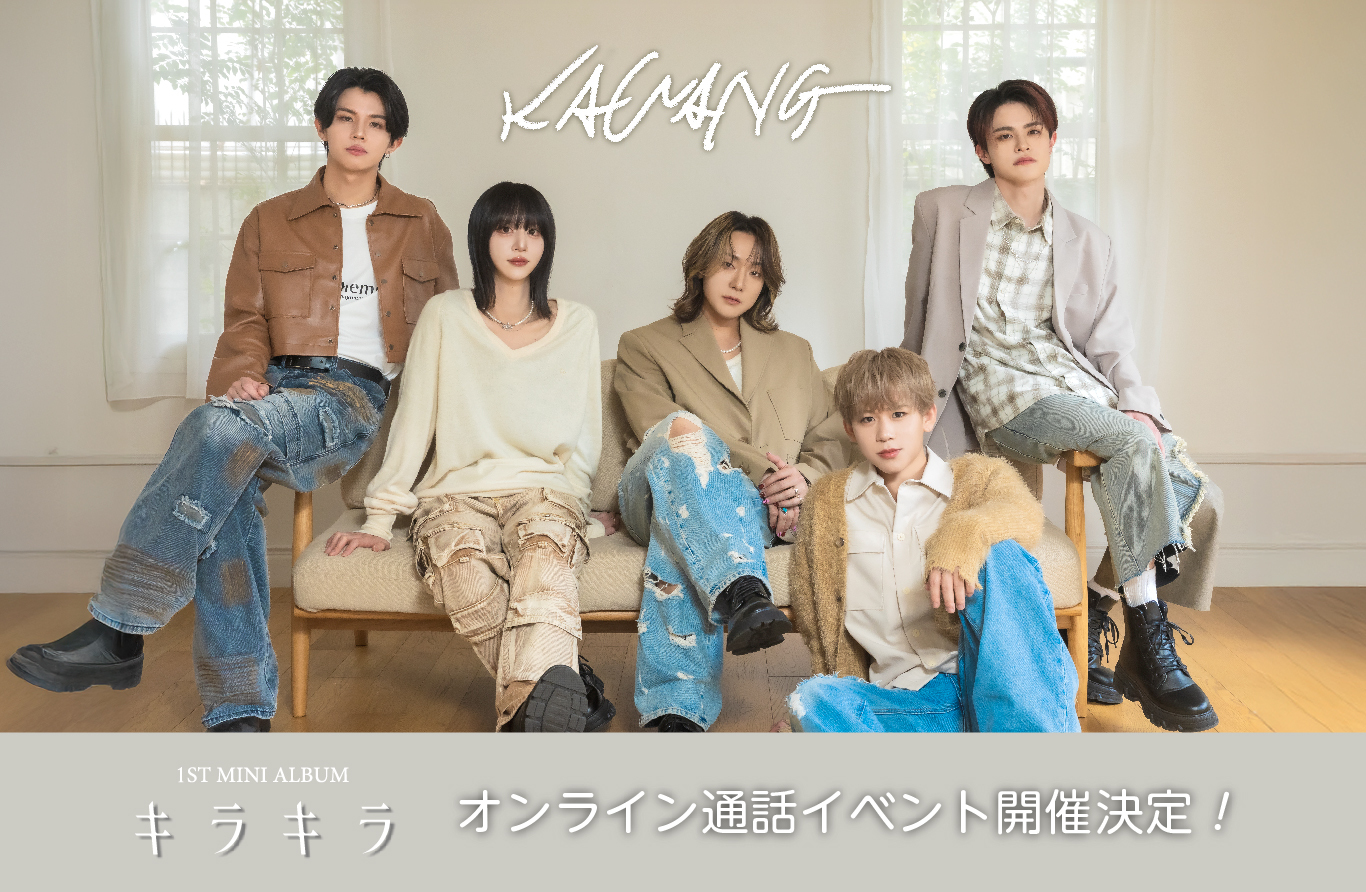 Kakaotalk_20260326_094626503