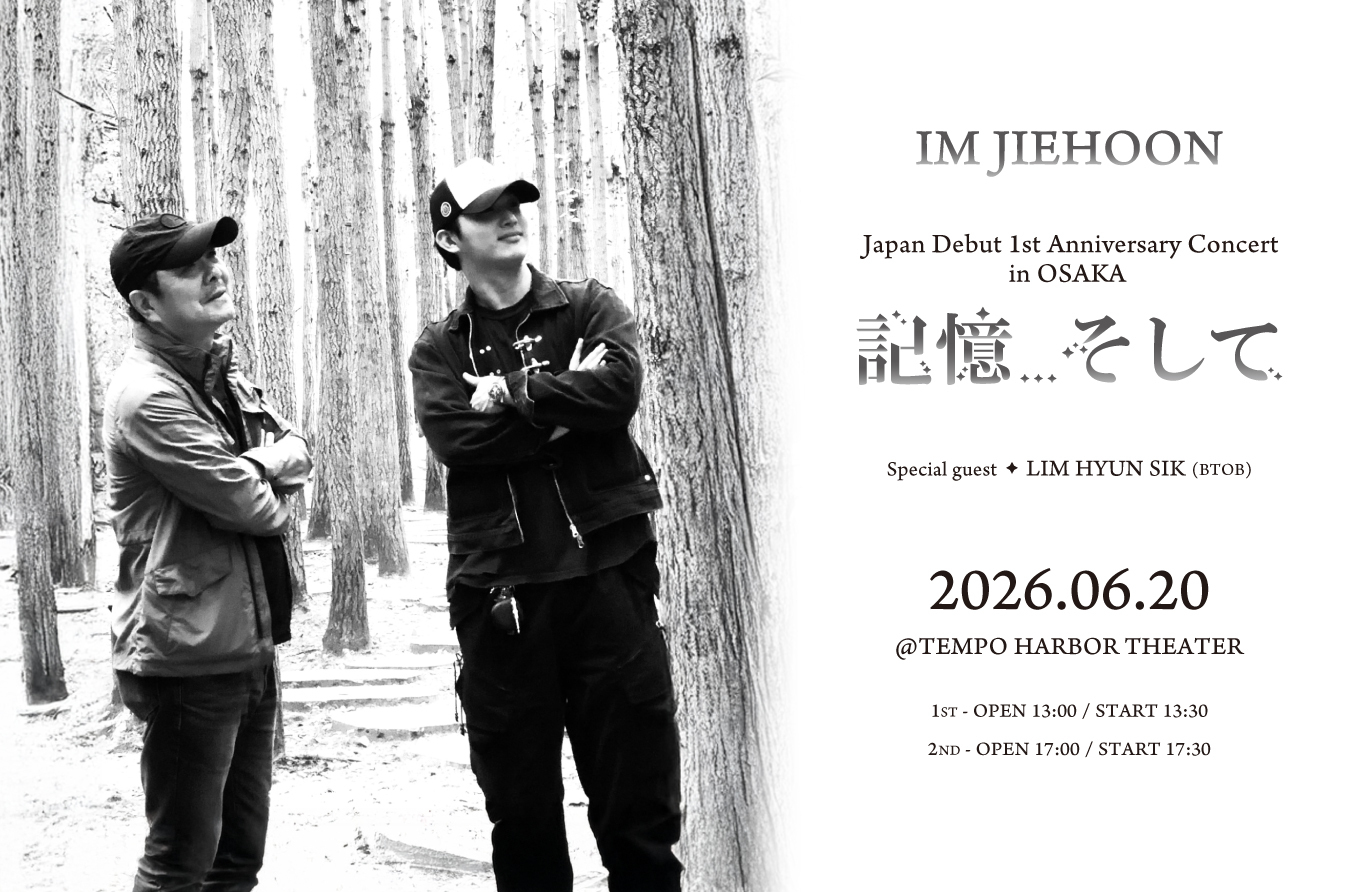 Kakaotalk_20260423_174517229