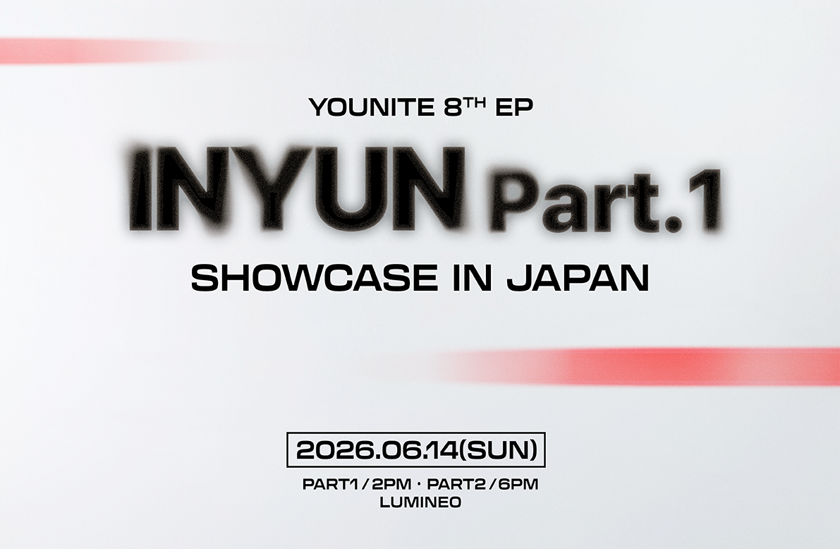 Younite_sc_banner_