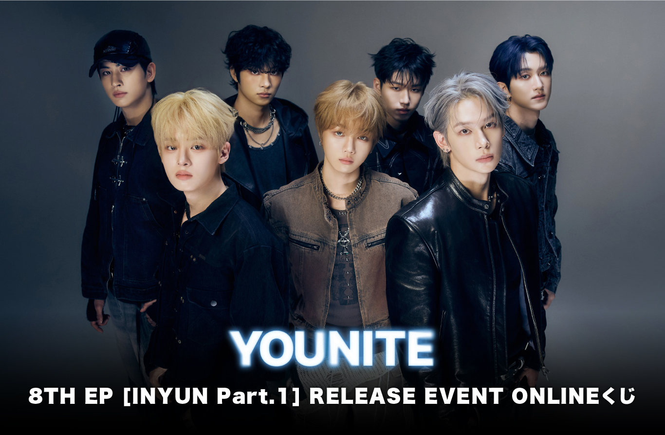 Younite_online%e3%81%8f%e3%81%97%e3%82%99