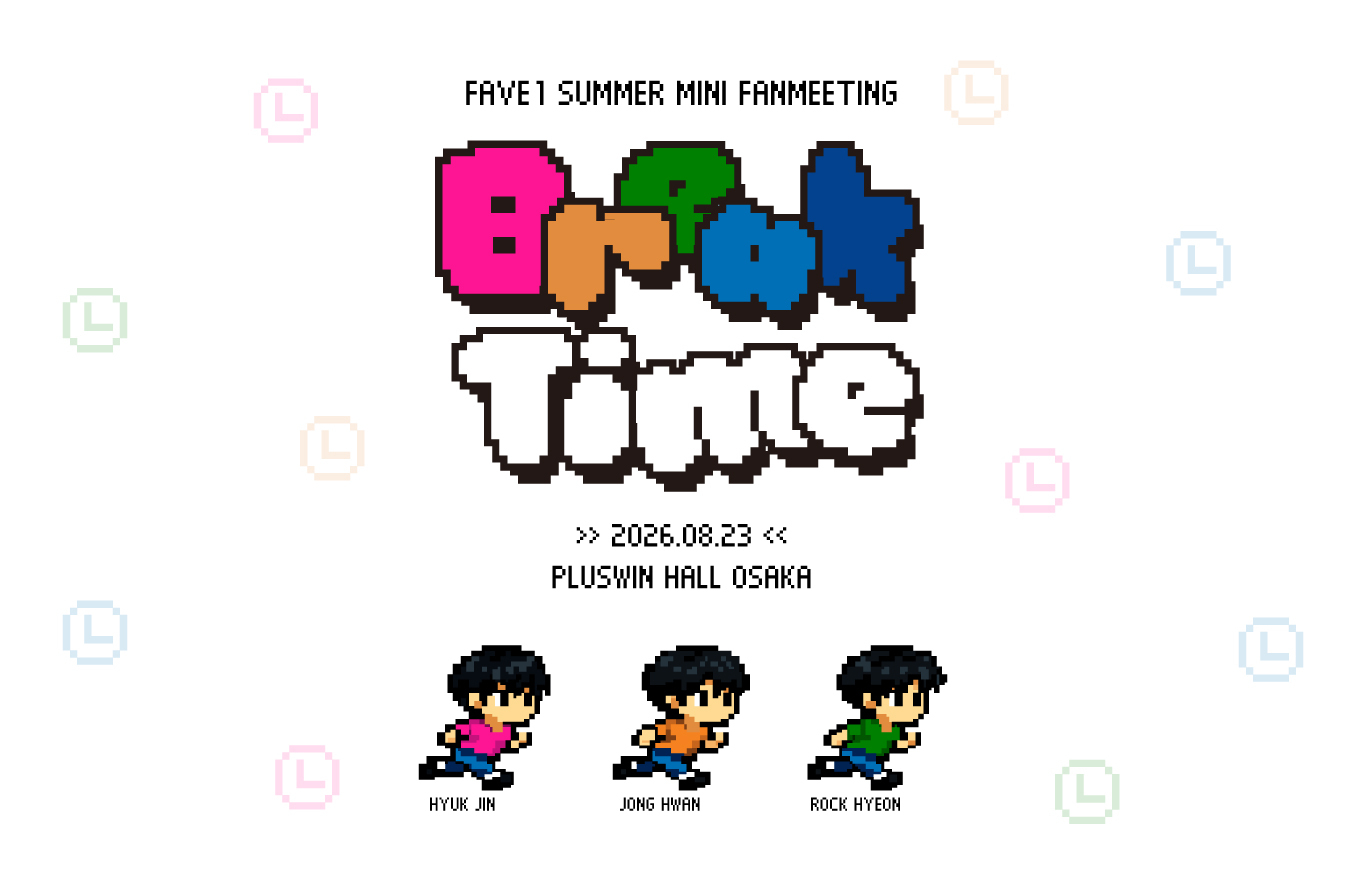Kakaotalk_20260622_095212048