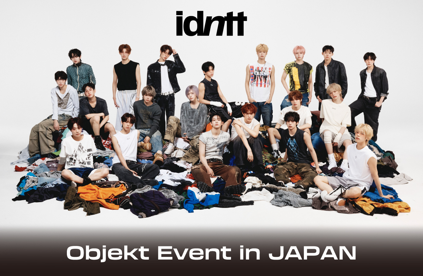 Idntt_8%e6%9c%88_object_event_%e3%83%90%e3%83%8a%e3%83%bc%e7%94%bb%e5%83%8f