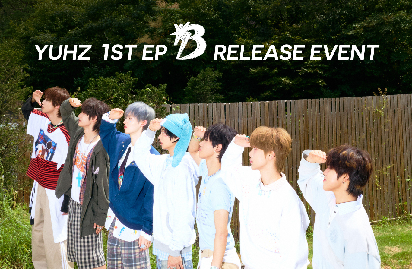 Yuhz_1st_ep_banner